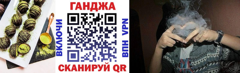 сколько стоит  Малоархангельск  Еда ТГК марихуана 
