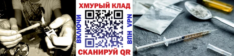 Героин Афган  блэк спрут вход  Малоархангельск  цена наркотик 