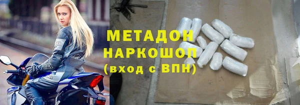 ALPHA-PVP Алзамай