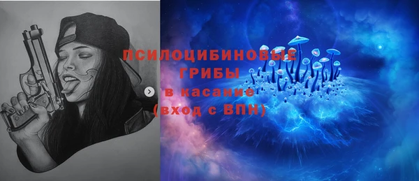 наркотики Алексеевка