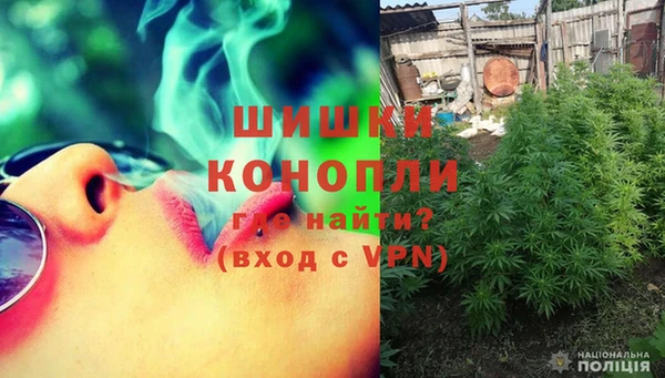 ALPHA-PVP Алзамай