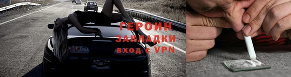 наркотики Алексеевка
