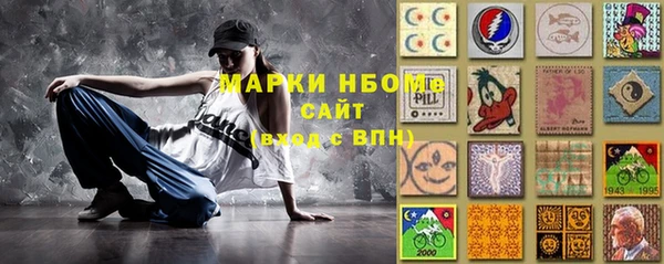 ALPHA-PVP Алзамай
