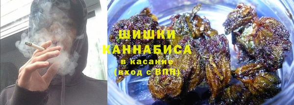 ALPHA-PVP Алзамай