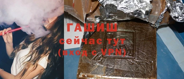 ALPHA-PVP Алзамай