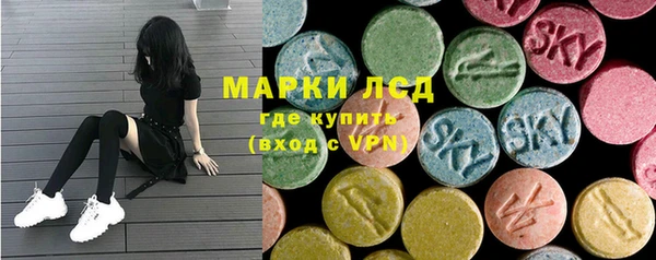наркотики Алексеевка