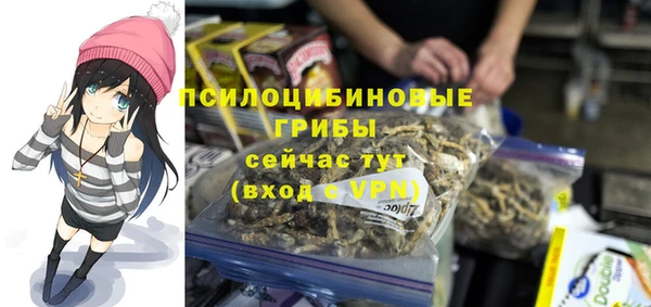 ALPHA-PVP Алзамай