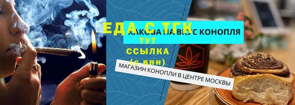 ALPHA-PVP Алзамай