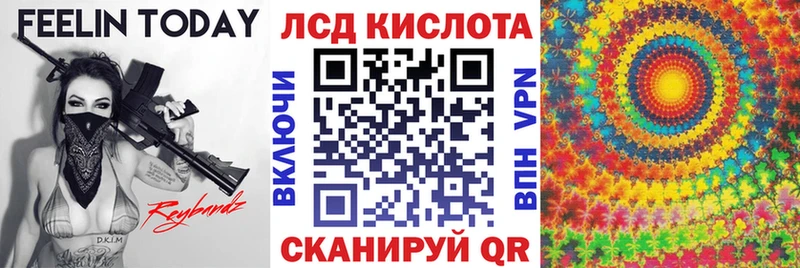 мега онион  Малоархангельск  даркнет официальный сайт  Наркотические марки 1500мкг 