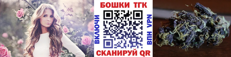 Каннабис план  Малоархангельск 